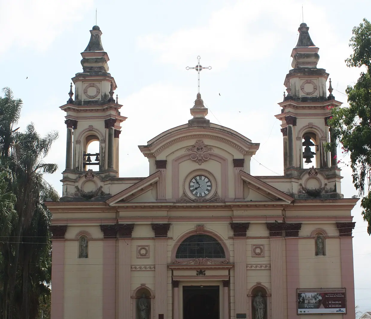 Facade of the Basilica of Senhor Bom Jesus in Tremembé